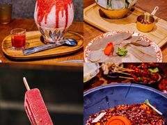 -楠火锅(昆山金鹰店)