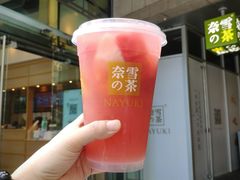 霸气水果茶-奈雪的茶(华强北中航城店)
