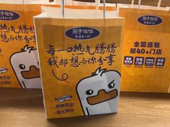 -茄子恰恰·新云南小炒(坪山益田店)