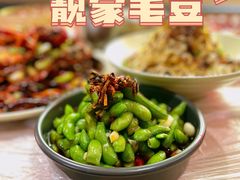 -靓靓蒸虾·头牌蒸虾(万松园玲珑店)