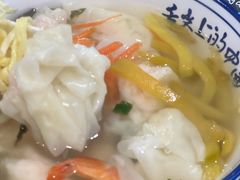 -长人馄饨铺(解放街店)