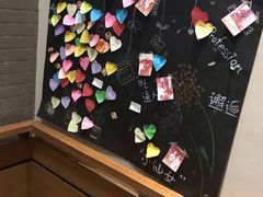 -COSTA COFFEE(上海虹口公园店)
