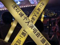 -成都金融城演艺中心