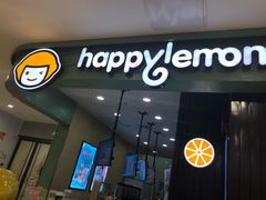 -快乐柠檬happylemon(丰台万达广场店)