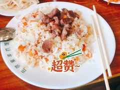 碎肉抓饭-巴依家新疆手抓饭(菱角湖万达店)