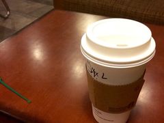 iphone_upload_pic-星巴克(张家港谷渎港店)