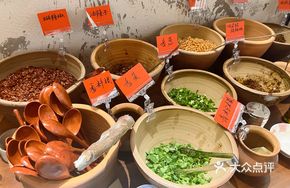 Assorted Seasonings