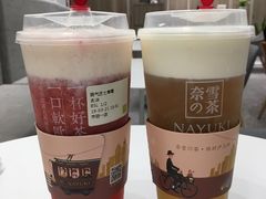 霸气芝士草莓-奈雪的茶(市百一店)