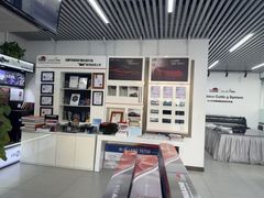-龙膜全球臻选店·汽车贴膜·隐形车衣(北京琪朗店)