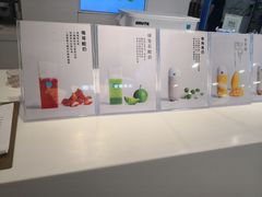 -兰熊鲜奶(西直门凯德mall店)