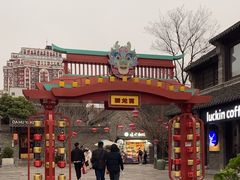 -回龙窝历史文化街区