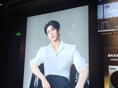 -美罗城