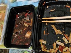 -坂田(地铁站)