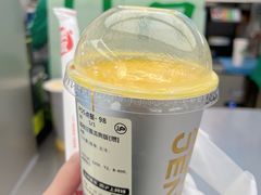 杨枝甘露清爽版-沪上阿姨·臻选茶饮(上海环球港店)