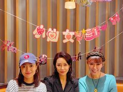 -湊湊火锅·茶憩(合生汇购物中心店)