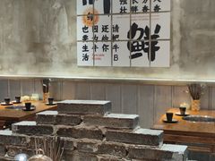 -谭三娘鲜切牛肉自助火锅(文殊院店)