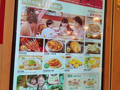 -西贝(华发商都店)