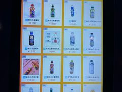 -蓝精灵乐园·世茂精灵之城主题乐园