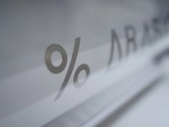 -% Arabica阿拉比卡咖啡(深圳湾万象城店)