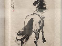-徐悲鸿纪念馆
