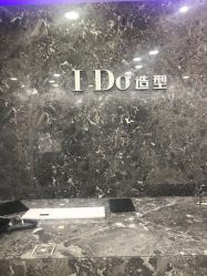 -YDO SALON