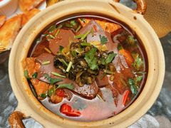 麻辣鸭血臭豆腐-茶米人花园餐厅