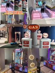 -奈尔宝家庭中心·亲子餐厅(宝安店)