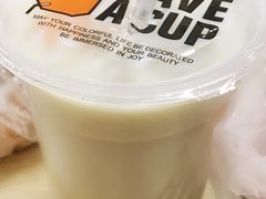 -江三王记牛杂馆(总店)