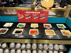 -一绪に寿喜烧(荟聚店)