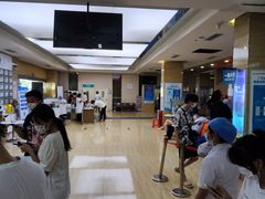 -广州仁爱天河医院体检中心