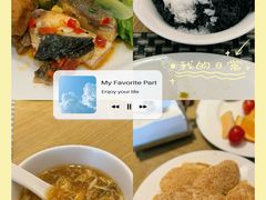 -天目湖涵田度假村