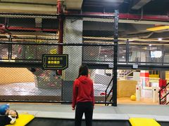 -XONE潮玩运动馆