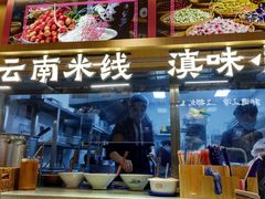 -成都仁和新城购物中心
