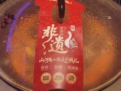 -山河屯铁锅炖(哈西站店)