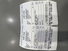 -汉堡王(茂业天地店)