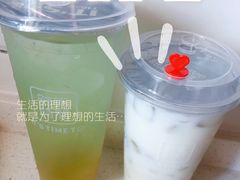 -鲜果时间(中北永旺店)