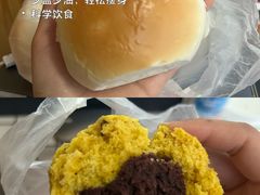 -宫门口馒头铺(创始人总店)