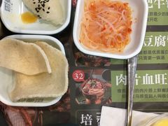 -香漫谷泰式小火锅(巴南万达店)