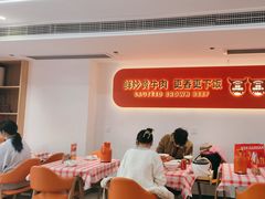 -韵味湘肴·小炒黄牛肉(五一广场店)