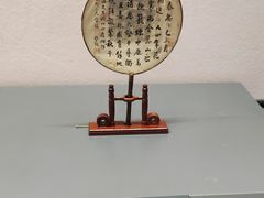 -贵州省博物馆(新馆)