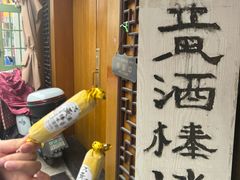 -绍兴古城