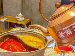 -新辣道鱼火锅(国瑞城店)