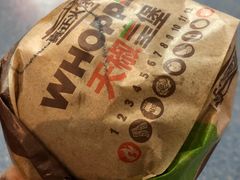 霸王鸡腿皇堡-汉堡王(银川河东机场餐厅)
