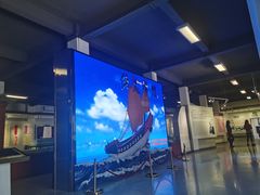 -汕头市小公园-侨批文物馆