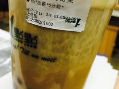 -1点点(达明店)