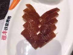 -煜丰汴京烤鸭(福彩路店)