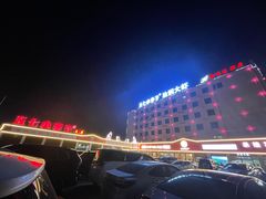 -五七小李子油焖大虾(总店)