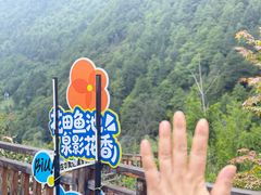 -古尔沟华美达温泉度假酒店