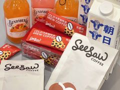 -Seesaw Coffee(88铜仁路店)