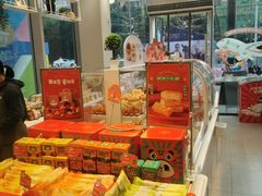 -爱达乐面包生日蛋糕(泛悦国际店)